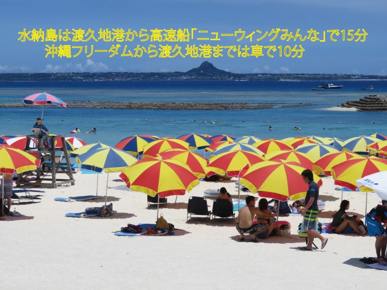 Villa Okinawa Freedom Nakijin Exterior foto